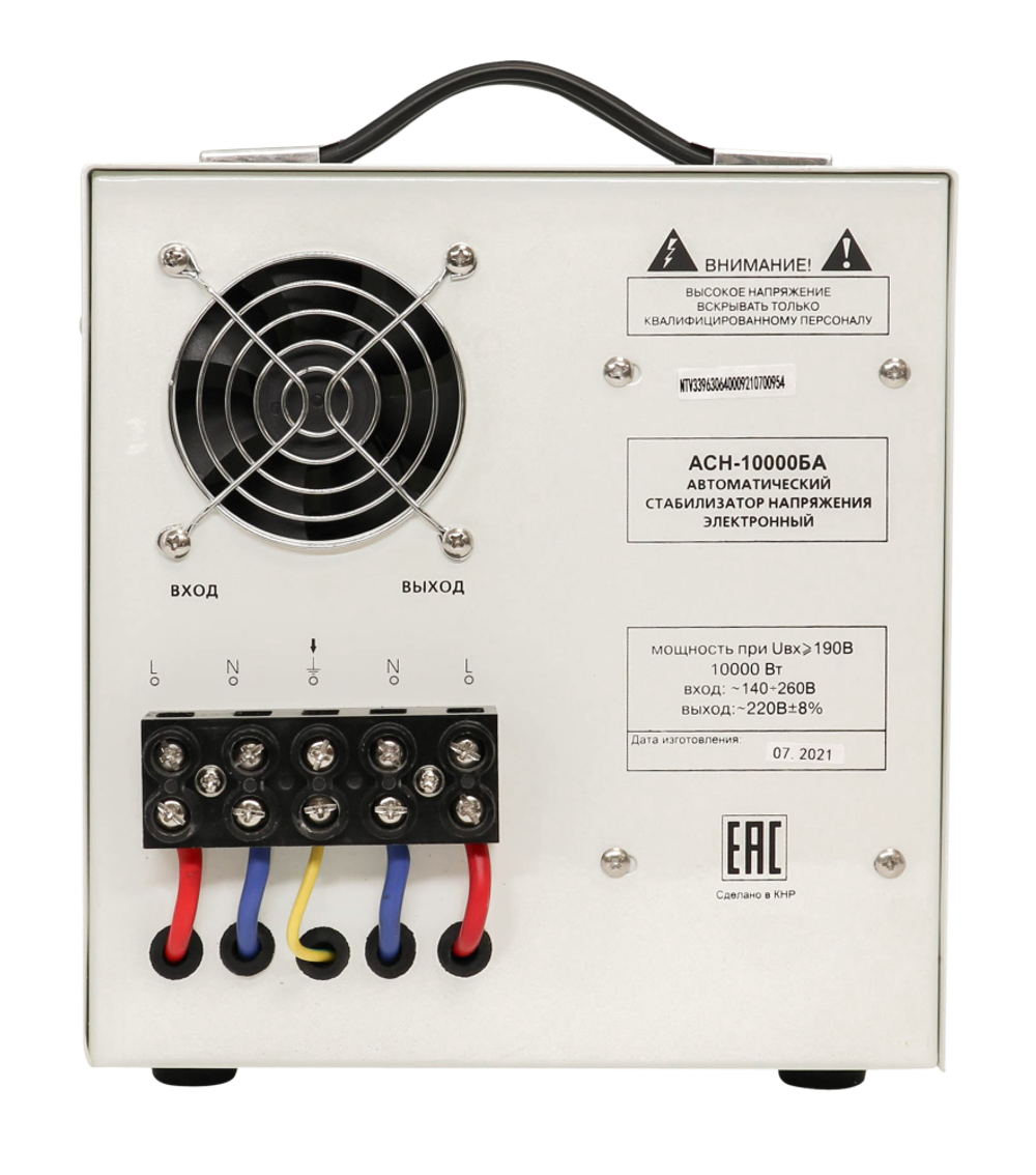 Стабилизатор напряжения Ресанта АСН-10000БА