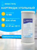 CTO-10L_01