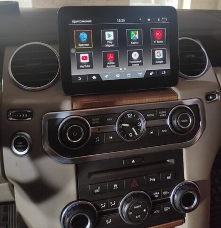 Магнитола Land Rover Discovery 4 2009-2012 (DENSO) - Carmedia MRW-8701-1 монитор 8.4" на Android 11, 8Гб+128Гб, 4G SIM-слот