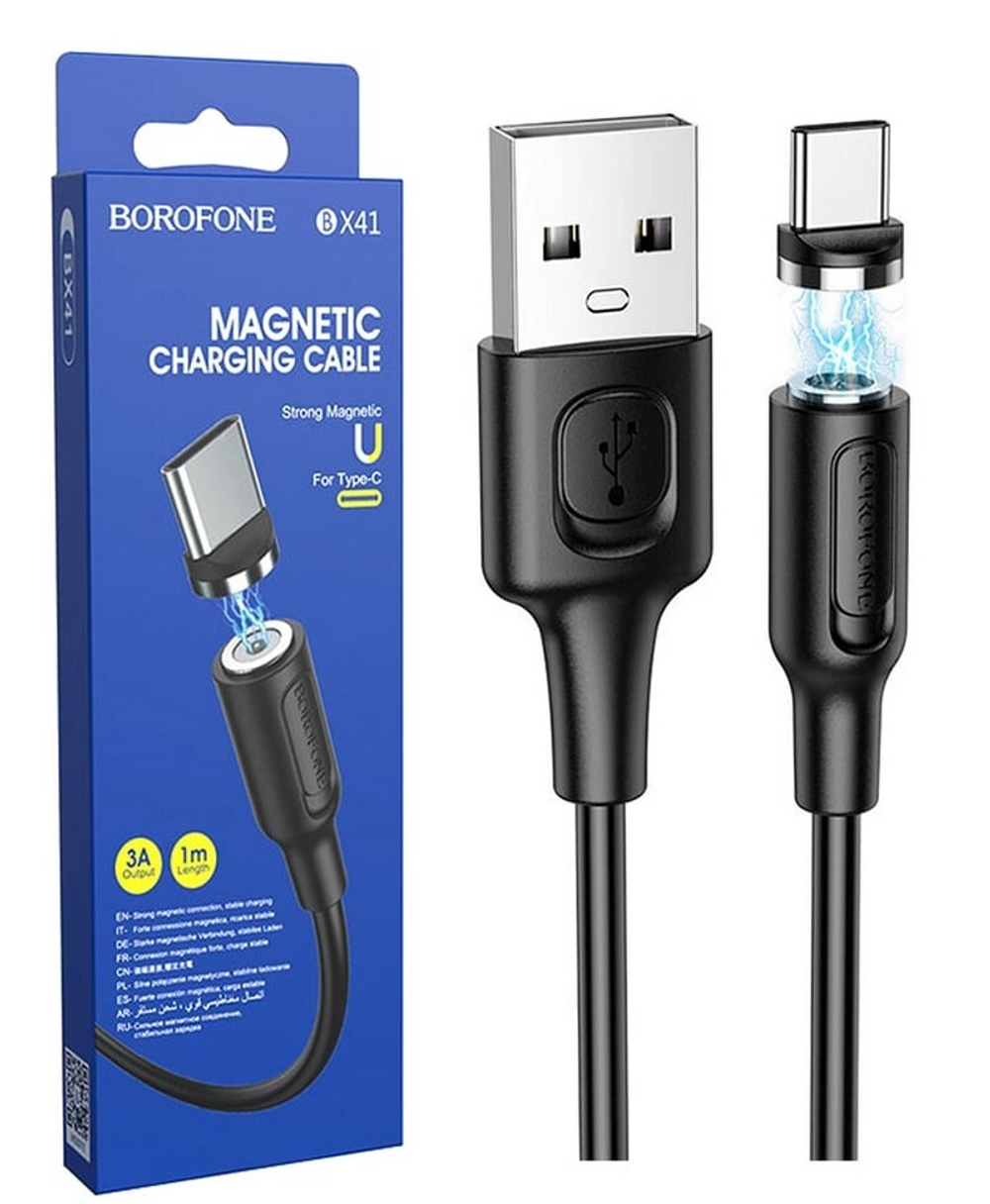 Кабель USB - TypeC BOROFONE BX41 магнитный (черный) 1м, мятая упаковка