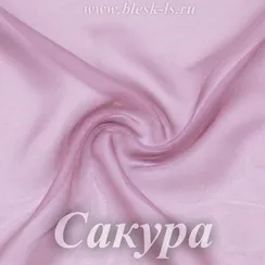 Шифон 36гр/м2 - Сакура, розница от 30 см