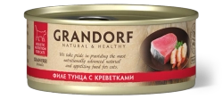 Консервы Grandorf для взрослых кошек (Филе тунца с креветками)