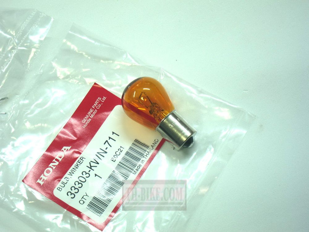 33303-KWN-711. BULB, WINKER (12V 21W) (STANLEY) (AMBER)