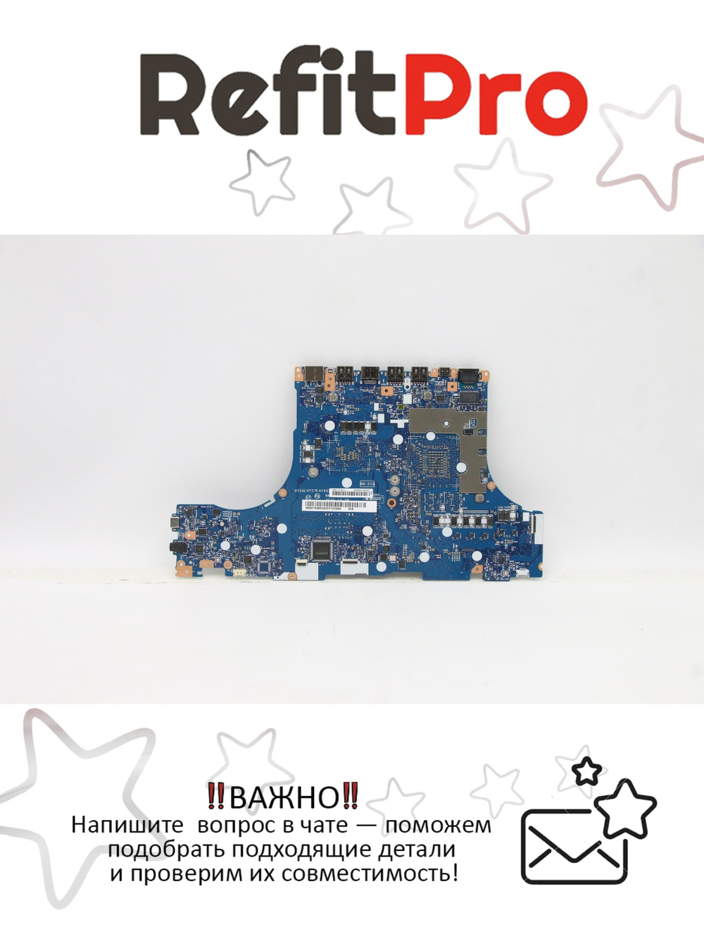 Материнская плата для ноутбука Lenovo Legion 5 Pro-16ACH6H L82JQ WIN R5-5600H RTX3060 6G RPMC (5B21B90024), оригинал