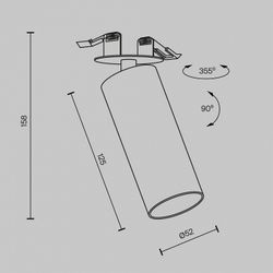 Встраиваемый светильник на штанге Maytoni FOCUS LED C053CL-L12W2.7K-W-W