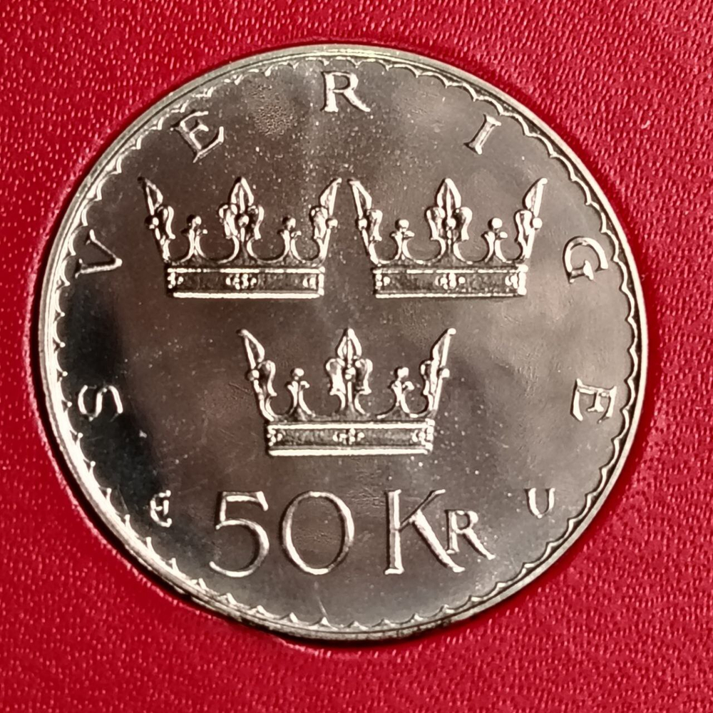 Монета 50 крон 1975 Швеция "Конституциональная реформа"