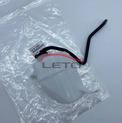 Бачок расширительный (2.0/2.5/3.5) 16470-25042 1647025042