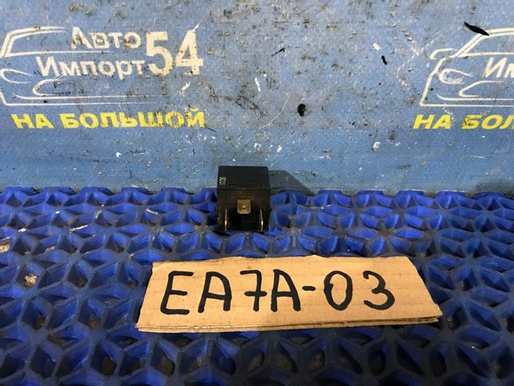 Реле поворотов MITSUBISHI GALANT 2002