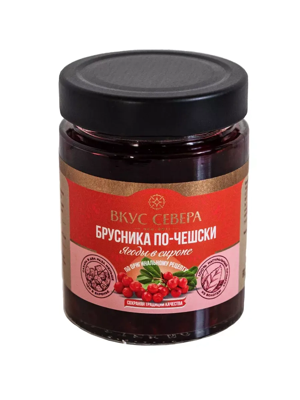 Брусника по-чешски 250 гр