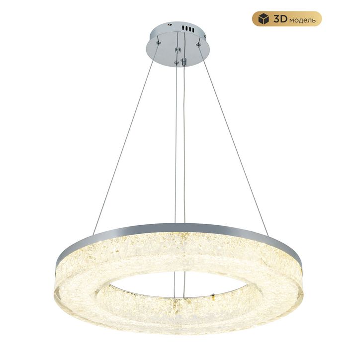 Подвесная светодиодная люстра Modelux Modestyle MS.9020.600 CR