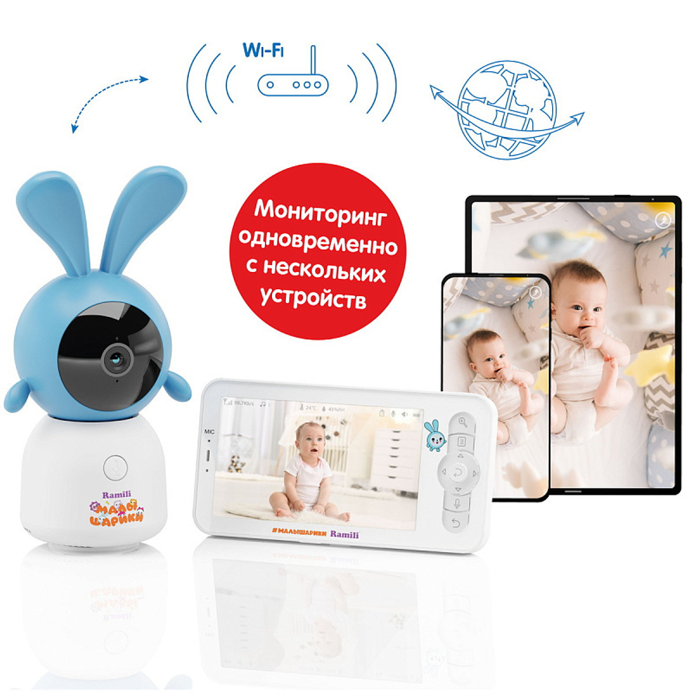 Видеоняня Ramili Baby RRV100KROSHVRC400C с креплениями