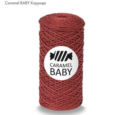 Caramel Baby Коррида