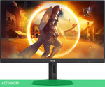Игровой монитор AOC 27G4X
