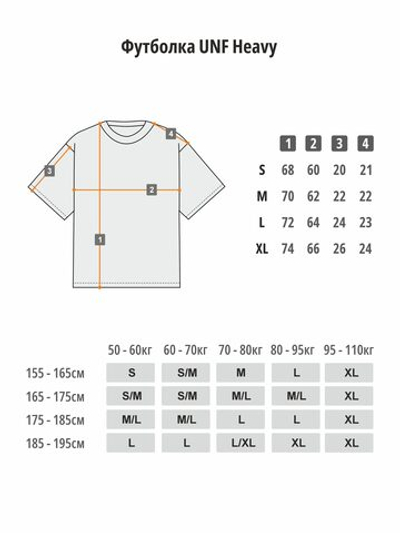 Футболка UNIFORM Heavy Training club серый/белый