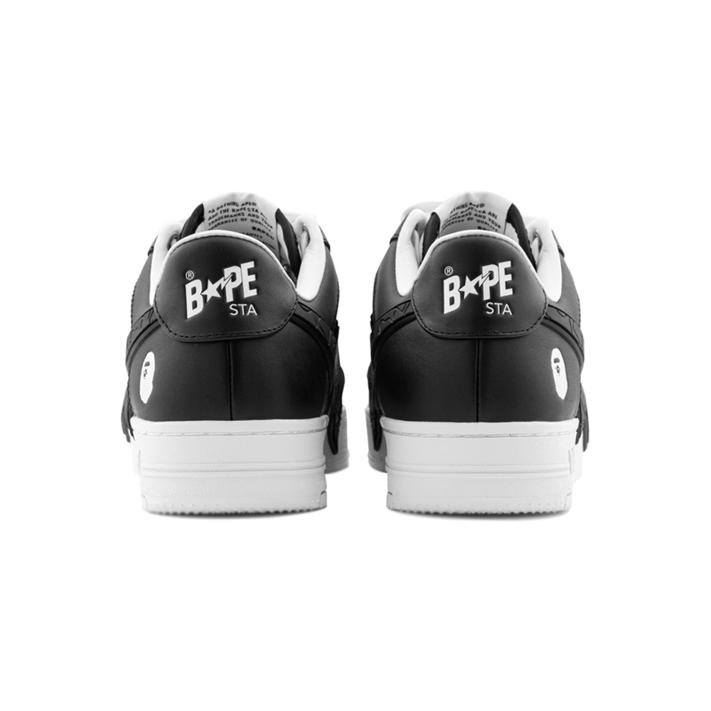 A Bathing Ape Bathing Ape