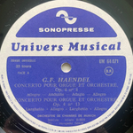 Гендель - Концерты для органа и оркестра (Франция)