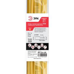 Термоусадочная трубка ЭРА NO-224-428 ТТУ нг-LS 6/3 жёлтая в отрезках по 1 м 25 шт