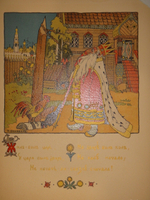"Царевна-лягушка". Иван Билибин. 1901г.