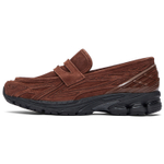 Кроссовки New Balance 1906L