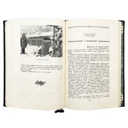 Бои в Финляндии : воспоминания участников.  – М.: Воениздат, 1941. – в 2 Ч.