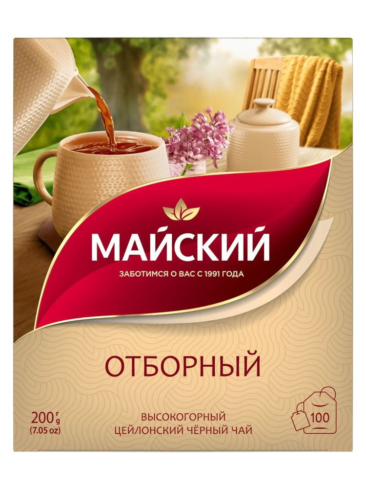 Чай черный Майский Отборный в пакетиках 100 шт x 2 уп