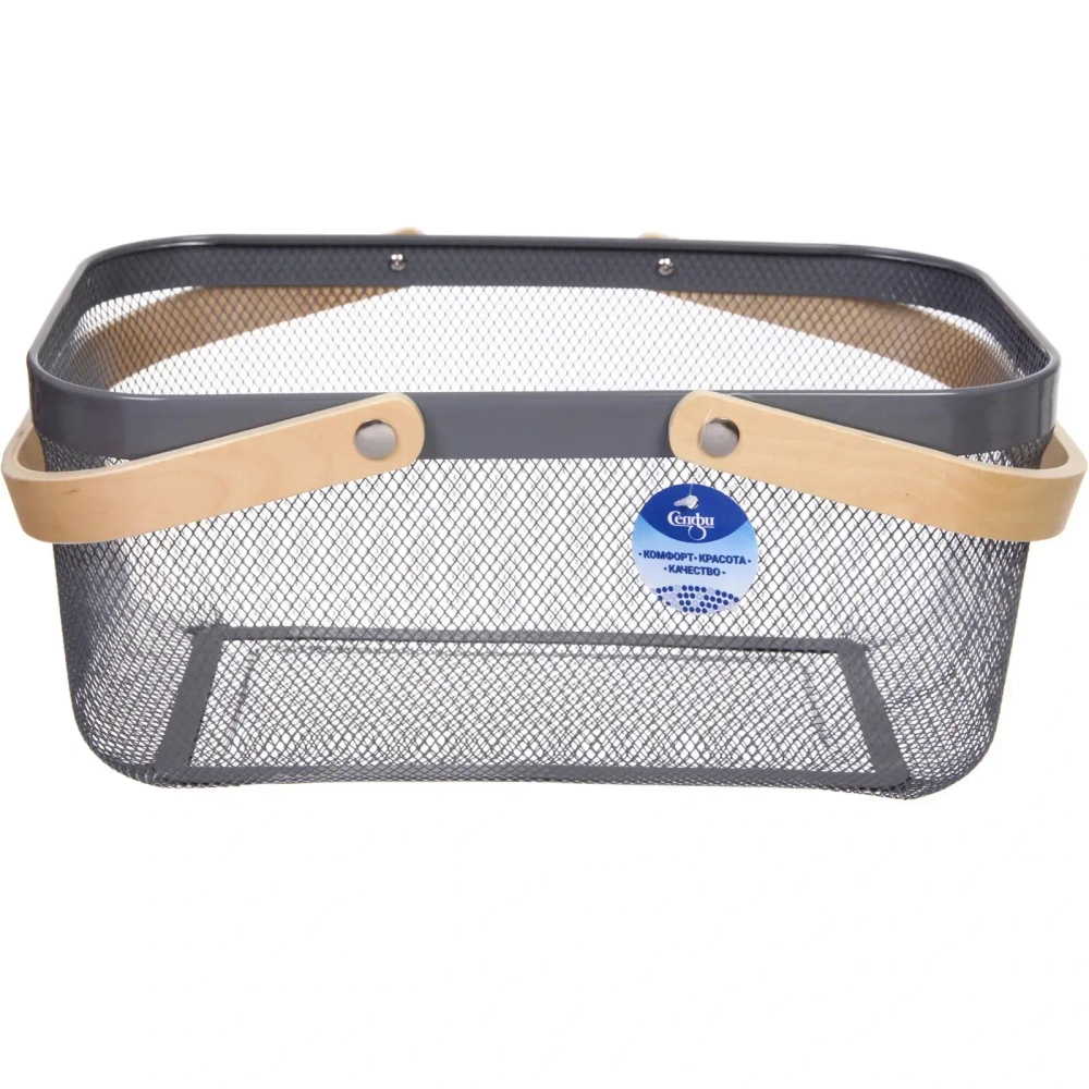 Корзина для хранения металлическая с деревянными ручками «ФАРГО», цвет серый, 19*24,5*40см (лейбл Селфи)