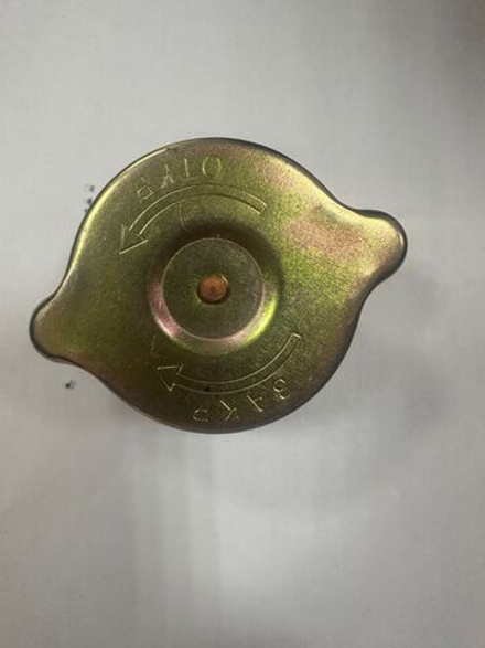 Крышка малая радиатора (А21.01.270-HRT