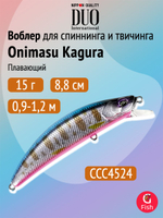 Воблер DUO Onimasu Kagura 88 F, AVA4515 Sui Yamame, 88 мм, 15 г, плавающий, минноу