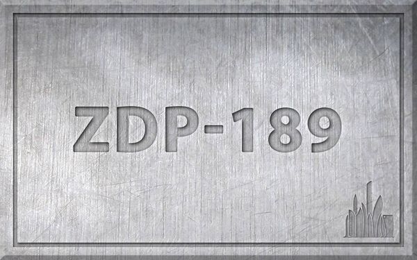 Сталь ZDP-189 (MC66) – характеристики, химический состав.
