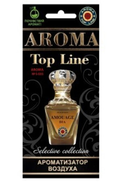 Ароматизатор для автомобиля AROMA TOP LINE №s033 DIA картон