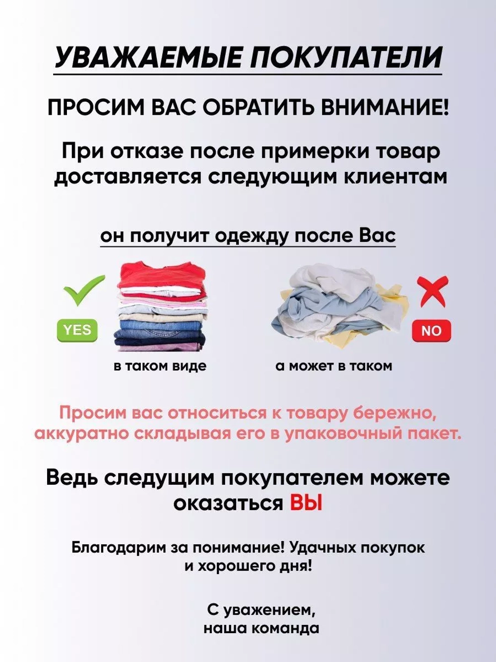 Перчатки зимние горнолыжные болоневые флисовые