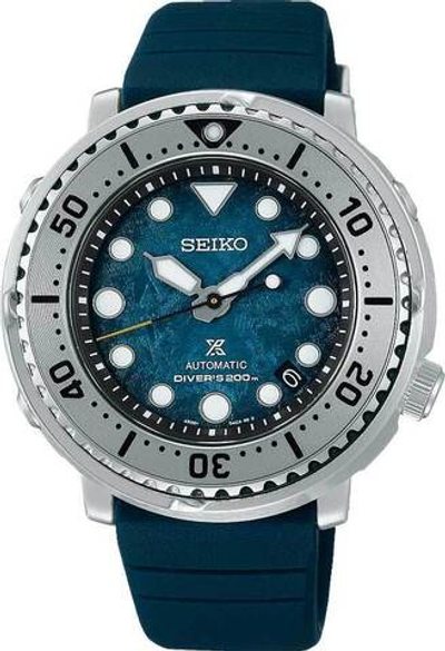 Японские механические наручные часы Seiko Prospex SRPH77