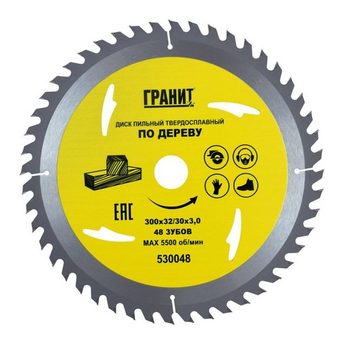 Диск п/п ГРАНИТ 300*32/30*48 мм по дереву