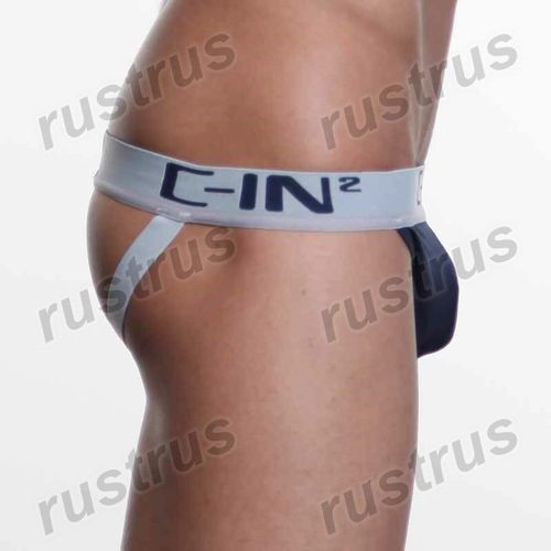 Мужские трусы джоки темно-синие C-IN2