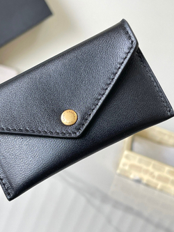 Saint Laurent Loulou Mini 20 cm