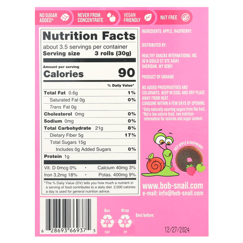 Bob Snail, Фруктовые рулеты, яблоко-малина, 10 пакетиков по 10 г (0,35 унции)