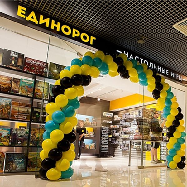 Ура-Ура! Единорог теперь и в Воронеже!