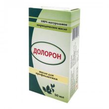 Аюрведическое масло Долорон 50 мл