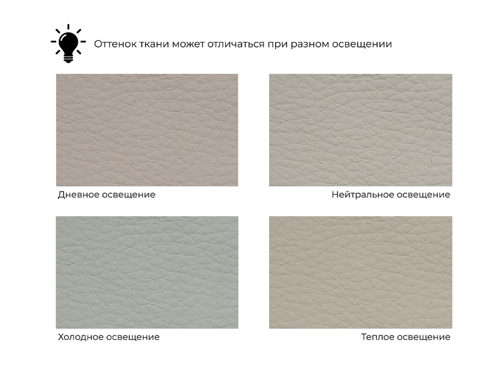 Диван прямой Лига-062 НПБ ЭКОКОЖА GRIFON 04 бежевый