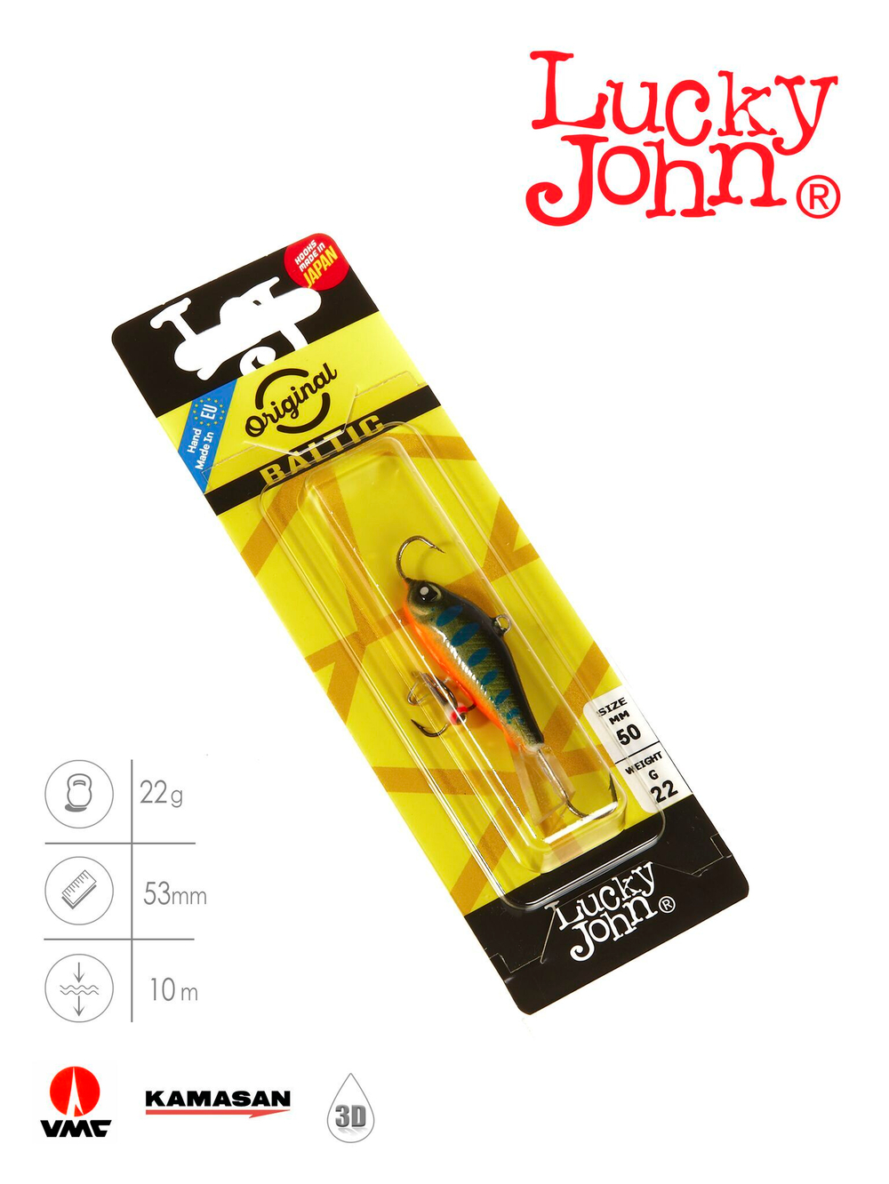 Балансир Lucky John BALTIC 5 с тр. 50мм/103 блистер
