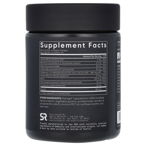 Sports Research, комплекс витаминов группы B, растительного происхождения, 120 растительных капсул