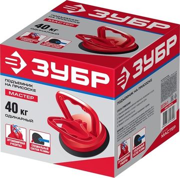 ЗУБР 50 кг, на присоске, одинарный пластмассовый подъемник (33724-1)