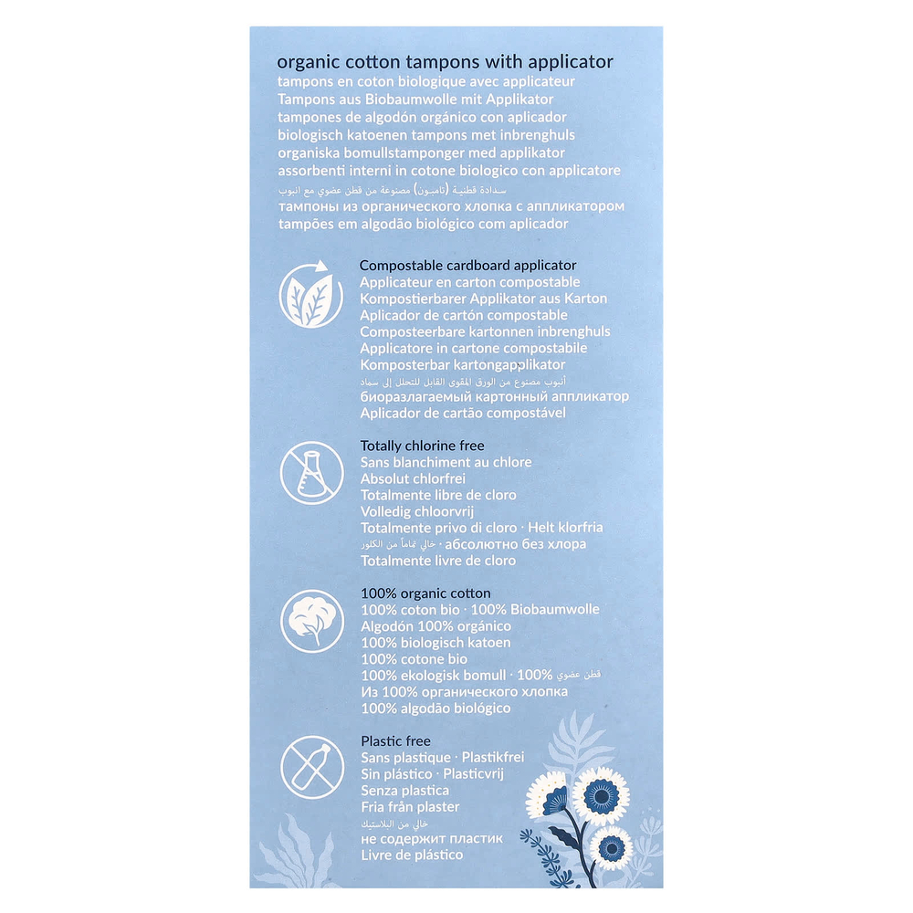 Natracare, тампоны из органического хлопка с аппликатором, супер, 16 штук