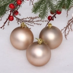 Новогодние шары 7 см (набор 3 шт) «Матовый», шампань