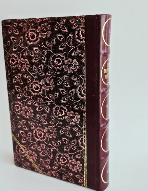 "Смирнова, Александра Осиповна. Автобиография : (Неизданные материалы)". А.О. Смирнова-Россет. 1931 г.