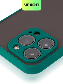 Чехол BROSCORP для Apple iPhone 13 Pro оптом (арт. IP13PRO-ST-TPU-DARKGREEN)