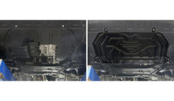Защита картера и КПП AutoMax для Mitsubishi Outlander III (V - 2.0; 2.4; 3.0) 2012-2018/Mitsubishi Outlander III рестайлинг (V - 2.0; 2.4) 2018-н.в., сталь 1.4 мм, с крепежом, штампованная, AM.4036.1