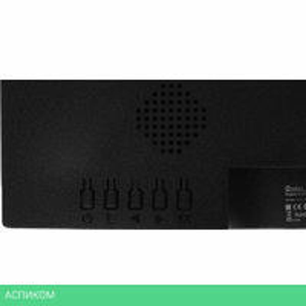 Монитор PINEBRO MF-2404ADU