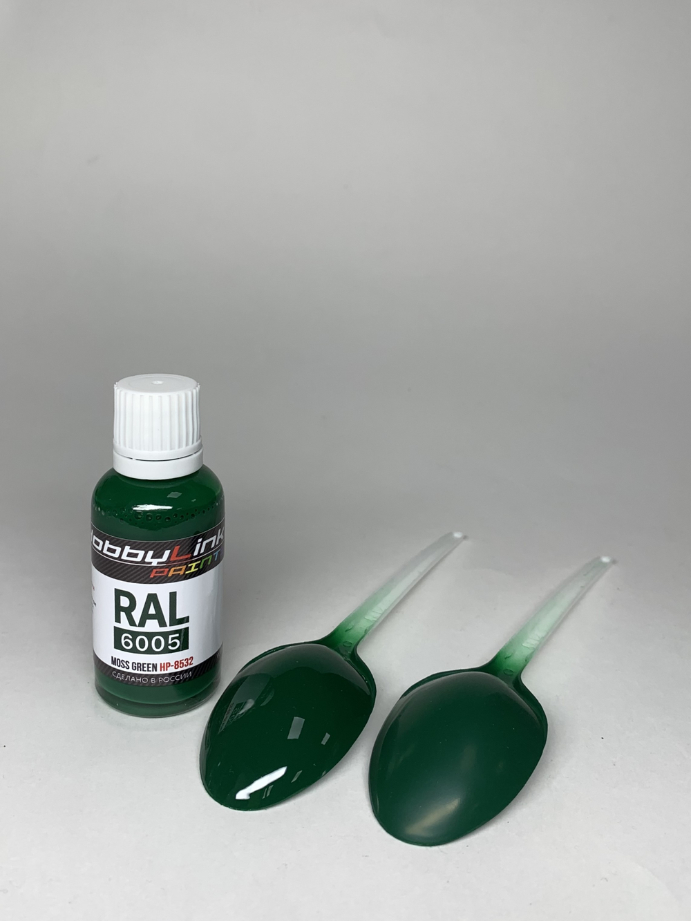 Краска лаковая HobbyLink RAL-6005 Moss Green HP-8532