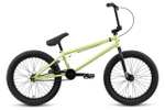 BMX Atom Team (2022)